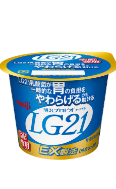 LG21 食べるタイプ